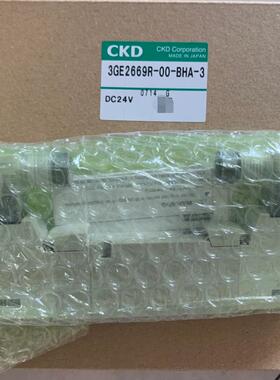 CKD电磁阀3GB2669R-E2H3GE2669R-00-BHA-3-DC24V3GE2669-B议价