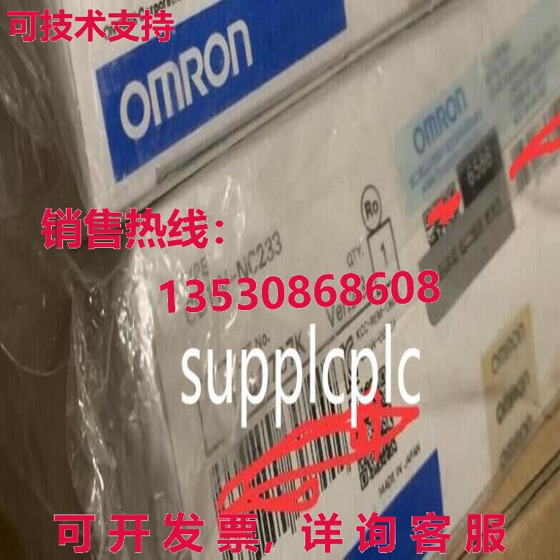原装供应CS1W-NC233 可编程控制器
