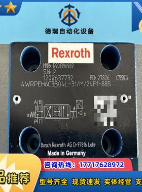 R901396969 4WRPEH6C3B04L-3XM议价