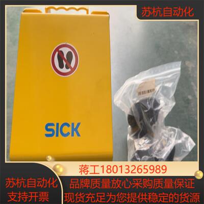 sick扫描仪西克MICS3-CBAZ90PZ1全新正品