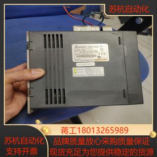 M功能 0721 台达驱动器ASD