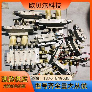 5LZ SMC 电磁阀SY7240 正品 原装