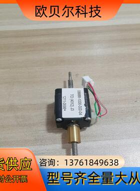 HSI电机21F4AC-2.5-002 ，需要请私聊