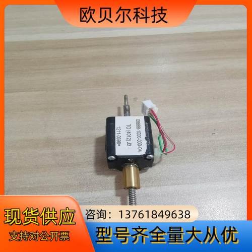 HSI电机21F4AC-2.5-002 ，需要请私聊