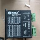 步进电机驱动器 件 控制器M542C 驱动器