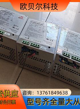 迅达开关电源HENGFU 现货议价