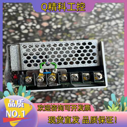 现货LAMBDA开关电源 HK-12－5/A 输入85－13