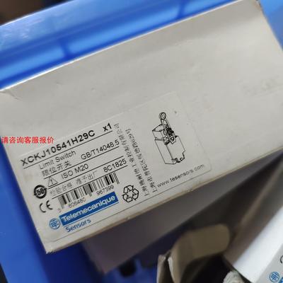 XcKJ10541H29c，XcKJ161H29c