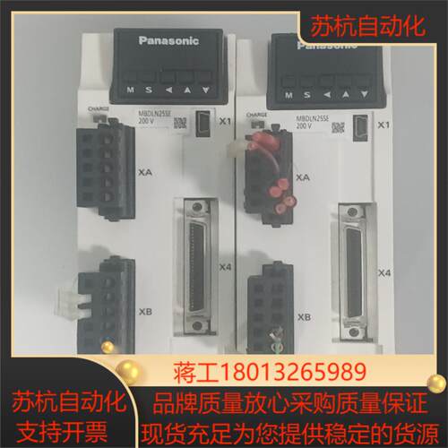 MBDLN25SE驱动器