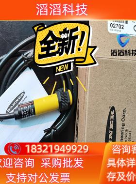 现货BANN S18UIAS18UUAS18UBAS18U