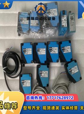 Sick UC4-11341 西克全新超声波传感器 6034667