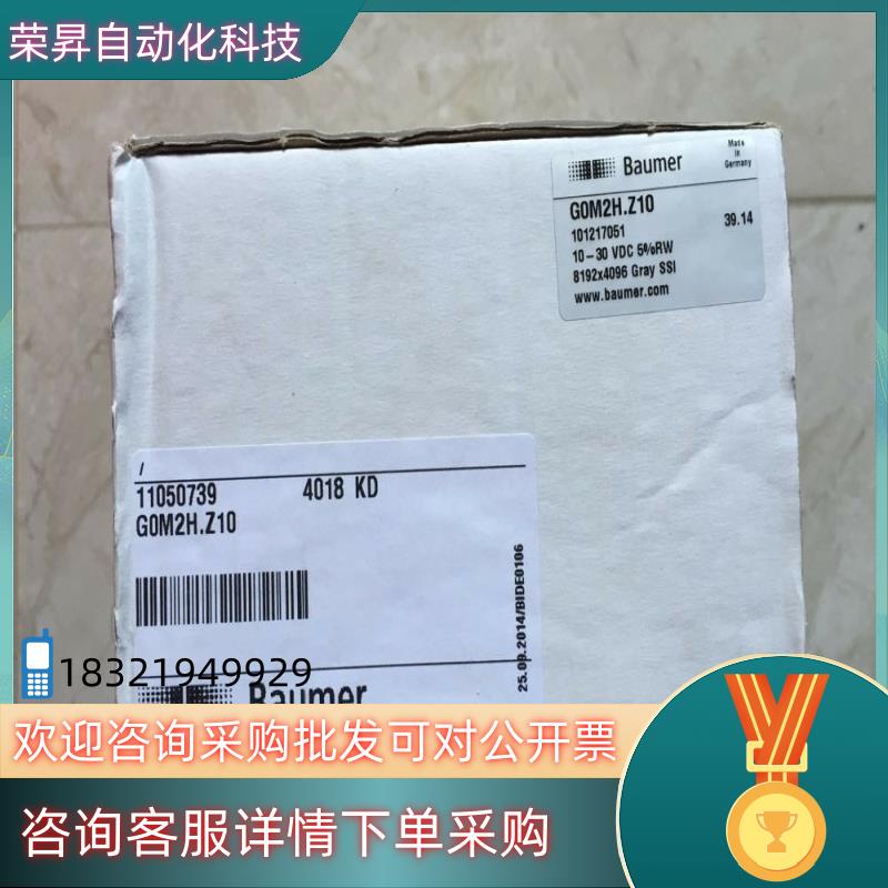 * G0M2H.Z10/GOM2H GM400.Z52/Z6