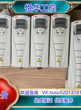ABB510系列变频器议价