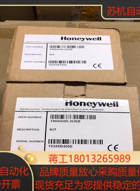霍尼韦尔扫码枪 1900GHD-2USB, 全新带装，实图