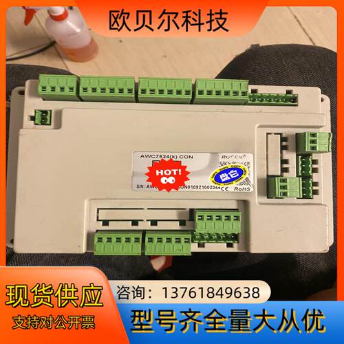 乾诚7824k主板