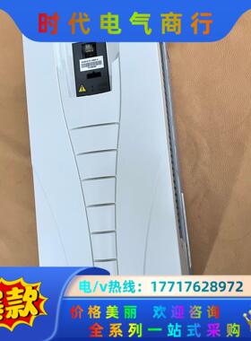 九新ABB变频器 ACS510-01-046A-4 22KW议价