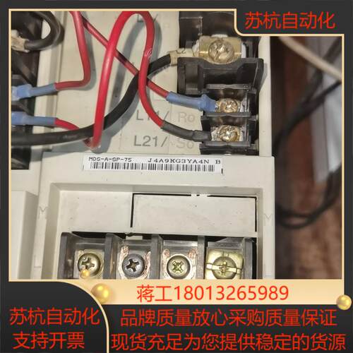 MDS-A-SP-75主轴驱动器功能完好