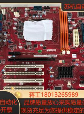 原装研华AIMB-701 REVA1工控机主板 测好发货