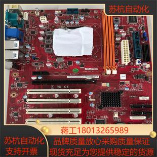 原装研华AIMB-701 REVA1工控机主板 测好发货