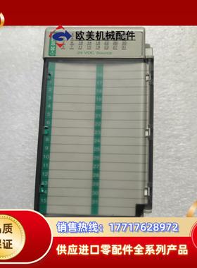 1769－OB32拍摄需要联系议价