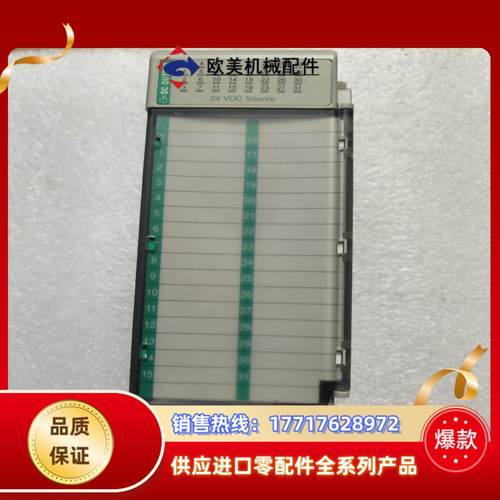 1769－OB32拍摄需要联系议价