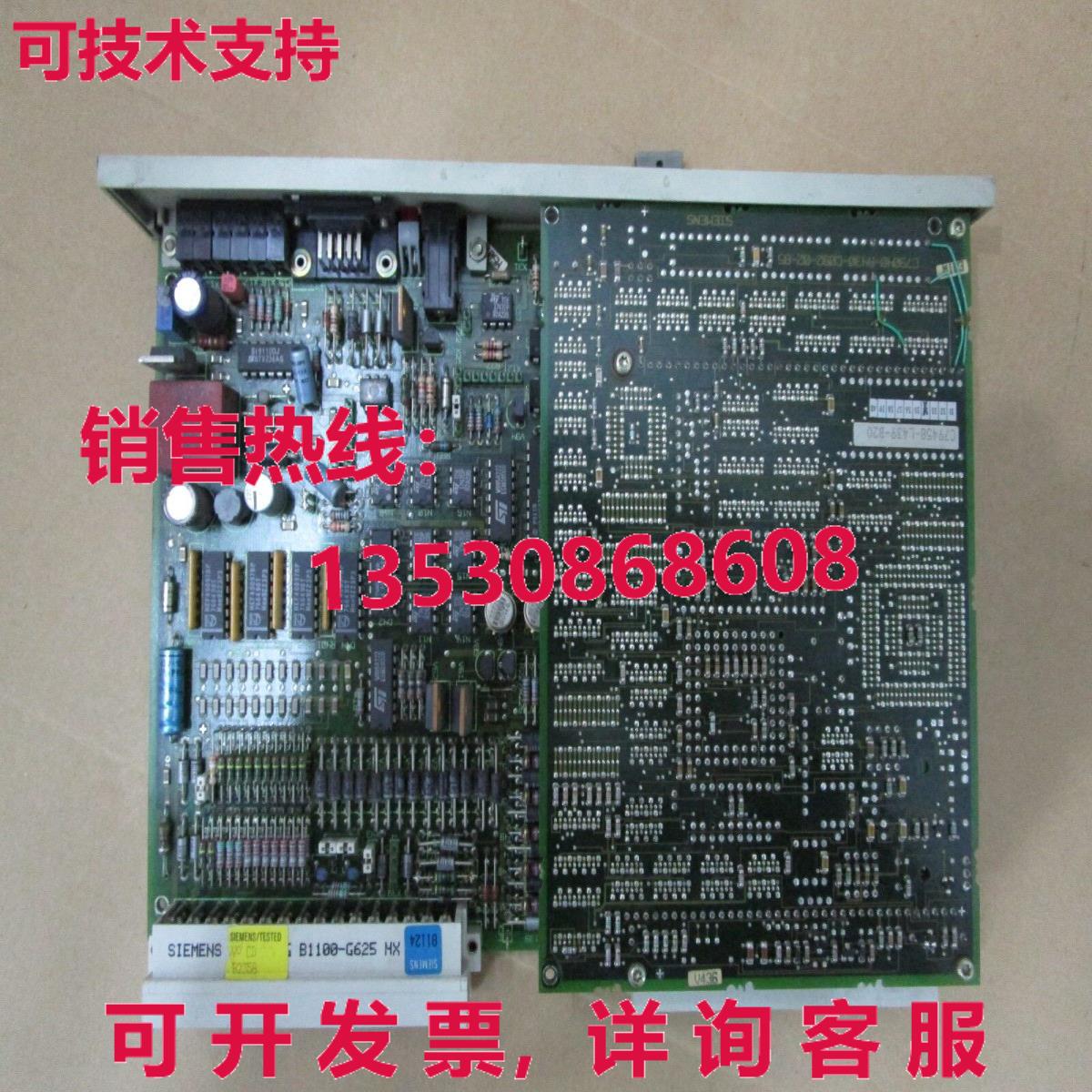 供应原装 6DS1412-8DD PC 板 TELEPERM 6DS14128DD