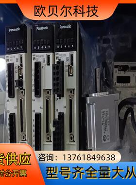 #马达MHMF022L1U2M MSMF022L1U2M M