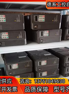 汇川变频器MD320NT3.7GB-SL-11  质