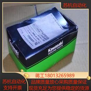 509 器组件顶部备用电路板 川崎Kawasaki 机器人编码