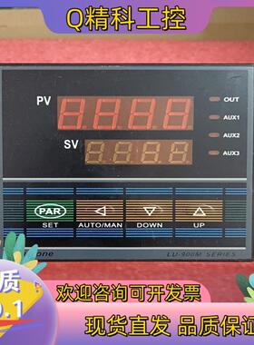 现货LU-906 智能调节仪 温控仪 LU-906KAC4J10