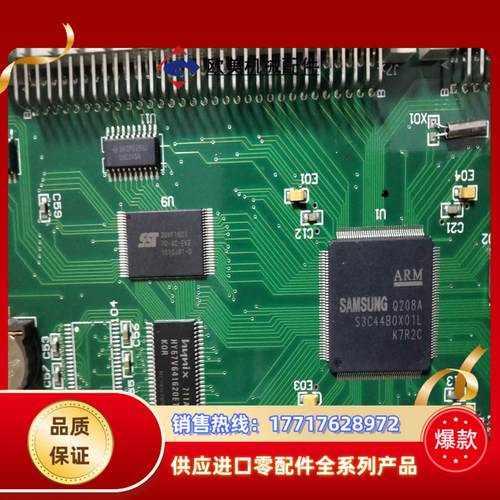 闲置电路板XR6000 CPU,全新未使用议价