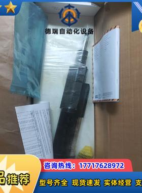 阿特拉斯qst42-20ct-t50-l134-h10拧紧轴议价