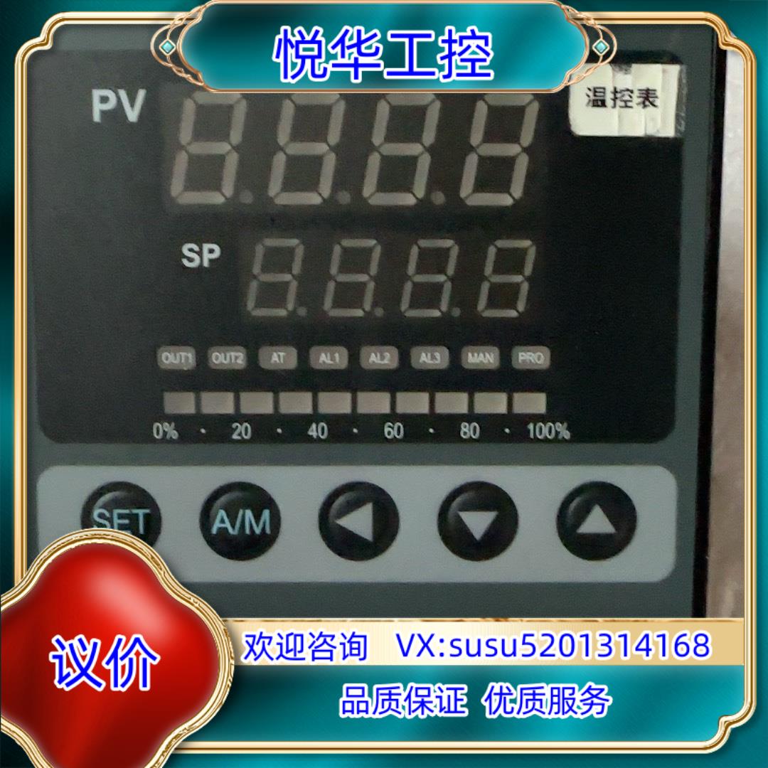 Honeywell霍尼韦尔DC1040CT-301000-E议价