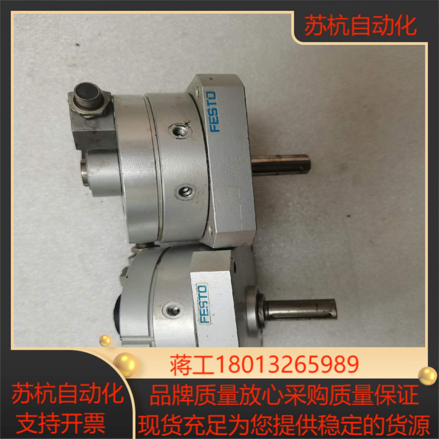 FEST0 DSM-25-270-P-CC旋转气缸成色如图感