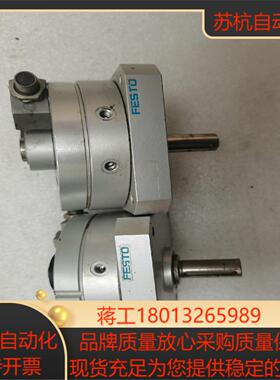 FEST0 DSM-25-270-P-CC旋转气缸成色如图感