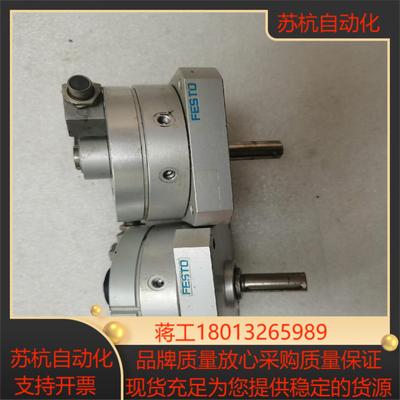 FEST0 DSM-25-270-P-CC旋转气缸成色如图感