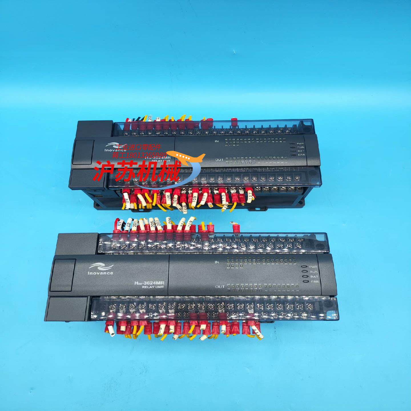 汇川PLC控制器H2U-3624MR-XP一手资源 成色