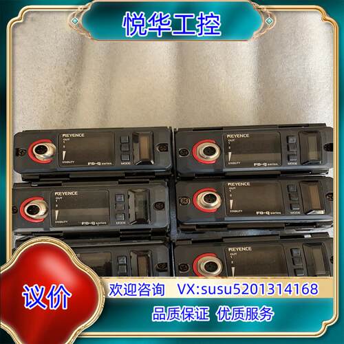 原装基恩士Q20C超声波计FD-Q20C测试完好议