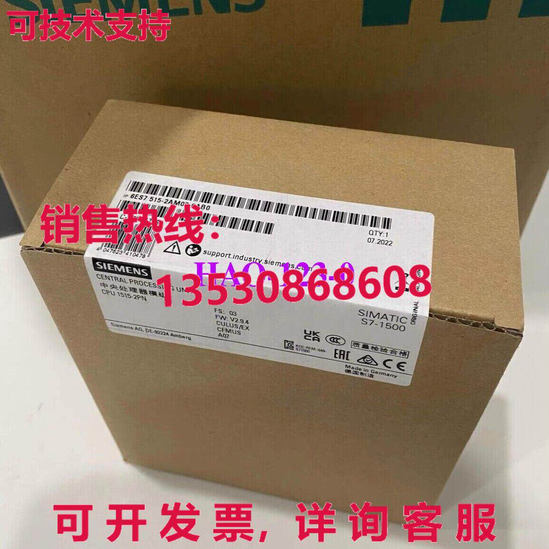原装供应6ES7 515-2AM02-0AB0 Simatic S7-1500/