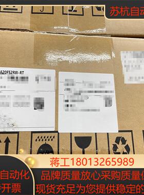 汇川全新伺服：620F2R8IR8I-RT 余货120台议价