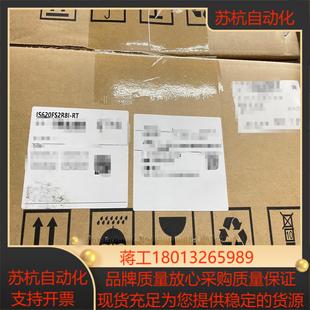 汇川全新伺服:620F2R8IR8I-RT 余货120台议价