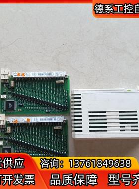 ABB    DI885    DI800   DI810