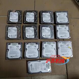 监控级机械硬盘ST2000VX000.ST315000341