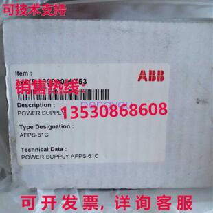 AFPS-61C 3AXD50000000753 ACS800 变频风扇电源板库存现货