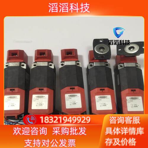 现货邦纳BANNER安全门开关SI-LS42DMH原装