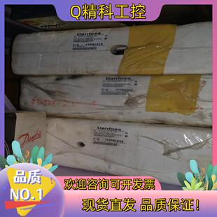 现货Danfoss全新195N1019 VLT280V