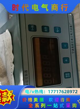 YJK-1/220V(WJK-1/YK-2)WK-2有载分接