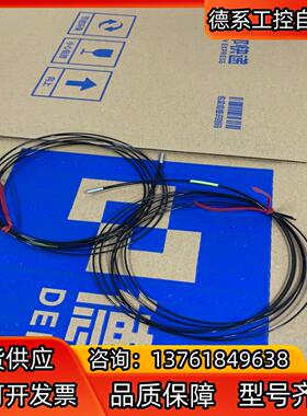 基恩士传感器FU-48U