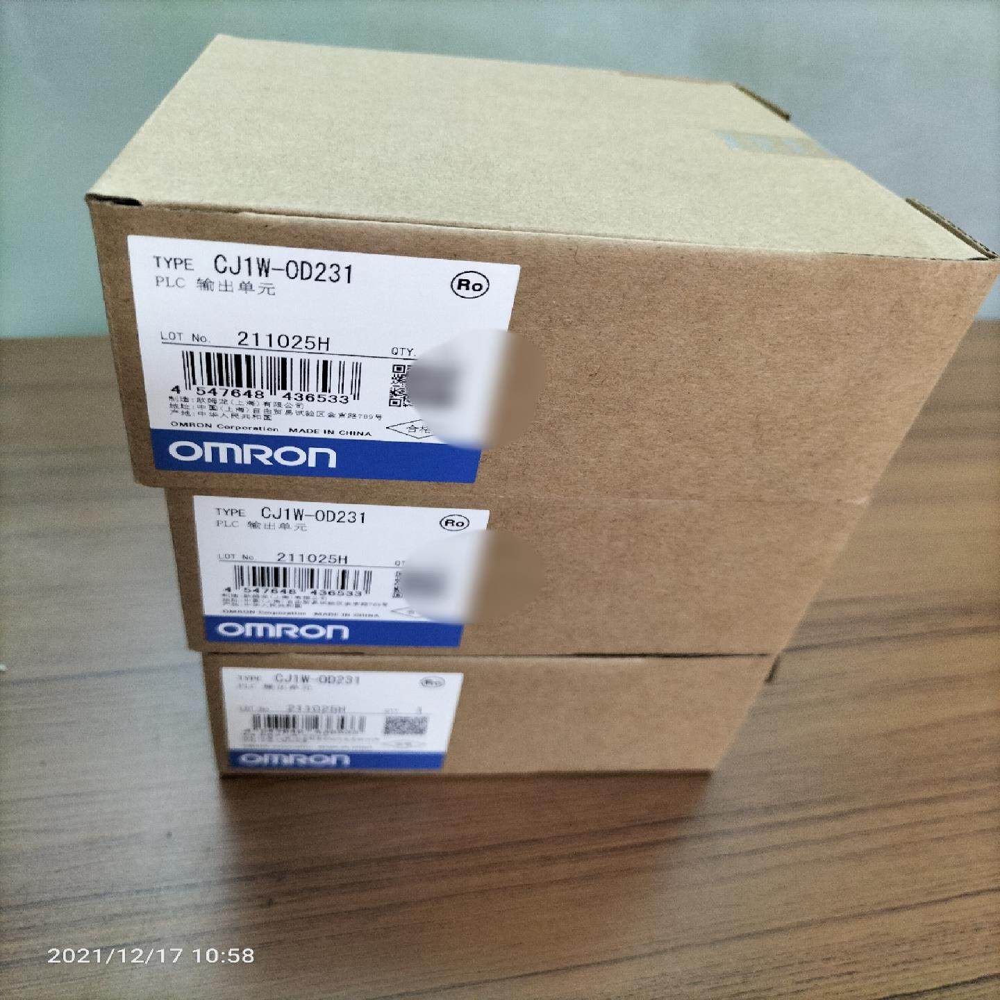 输出单CJ1W-0D231全新原装，多订余料，只