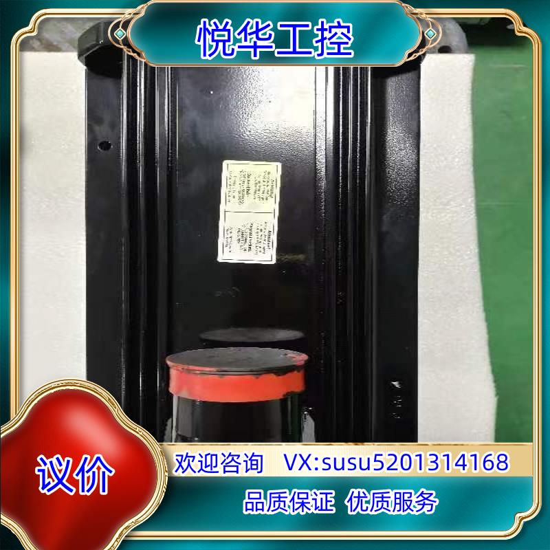 原装力士乐伺服电机MSK100C-0300-NN-S1-AP2-议